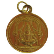 Yoga Narasimhar Copper Pendant for spiritual protection
