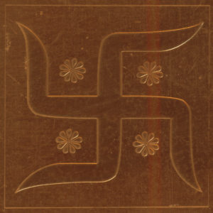 Swastik Yantra Swastika Yantram Yendram In Copper - A2299