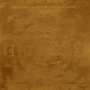 Sri Sriyantra Yantram Sri Yendram In Copper - A2393