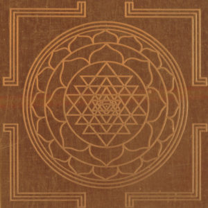 Aadhyathmik Sri Yantra Sree Yantram Shri Yendram In Copper - S925108