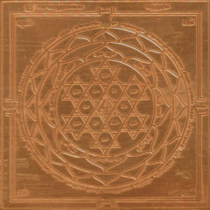 Aadhyathmik Subrahmanyar Yantra Murugan Kumaraswamy Skanda Yantram - A2516-G