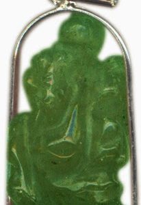 Kubera Rathna Marakatha Ganapathi Pendant కుబేర రత్న మరకత గణపతి కవచం குபேர ரத்ண மரகத கணபதி லாகெட்- A0924