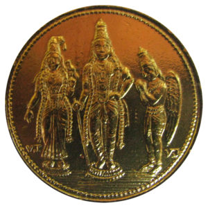 Vishnu Lakshmi Garuda Parthasarathy Sri Rukimini Thaayar Garuda Coin - A3142-01