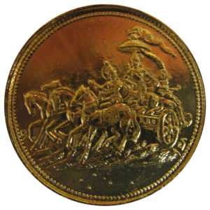 Shri Gita Upadesam Gita Updesh Coin - A3156
