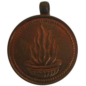 Agnihotra Copper Pendant - S831571-02