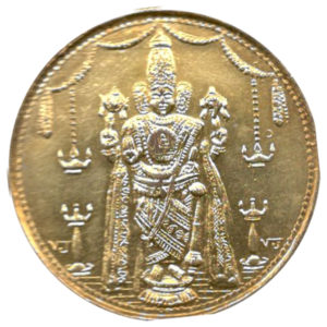 Maha Vishnu Coin - A3172