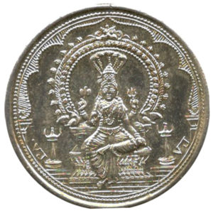 Aadhyathmik Indrani Maha Coin - A3174