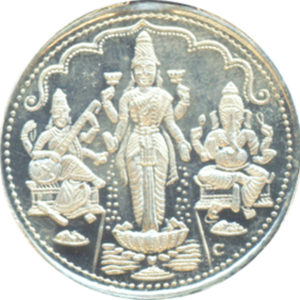 Lakshmi Saraswathi Ganapathi Silver Coin - A3043-04