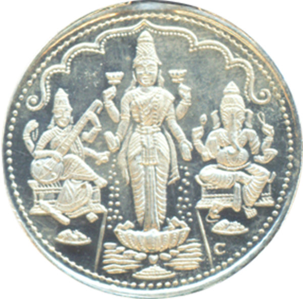 Lakshmi Saraswathi Ganapathi Silver Coin - A3043-04