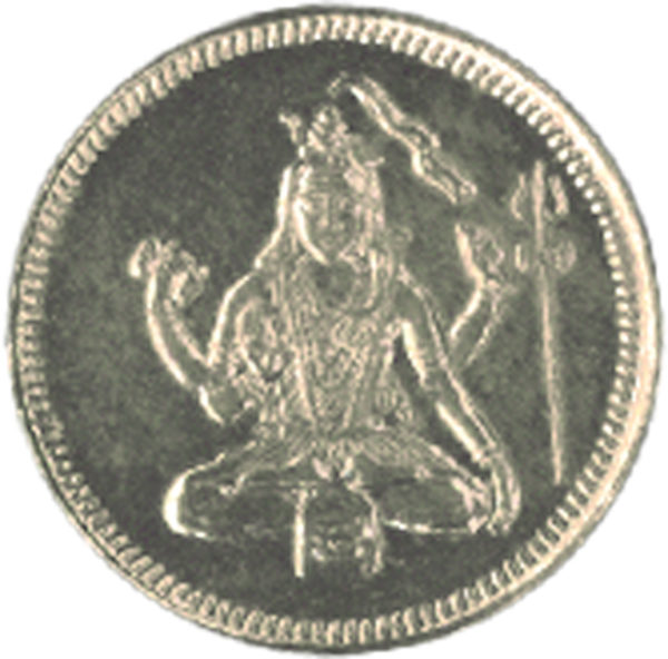Pasupatha Raksha - Shiva with Trishul Silver Coin - A3053-04
