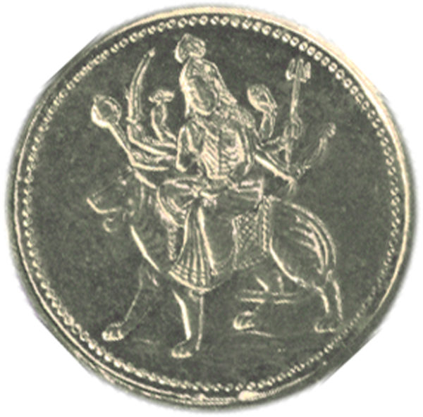 Sakthi Raksha Maa Sakthi Silver Coin - A3055-04