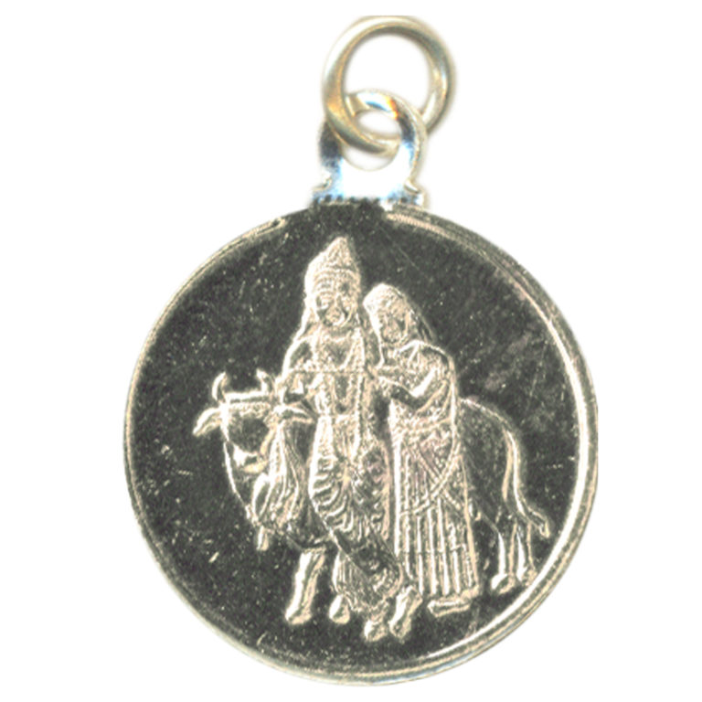 Radha Krishna Silver Pendant A305605 Aadhyathmika Kendra Chennai
