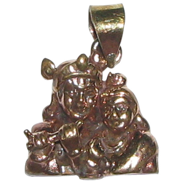 Aadhyathmik Aimpon Panchalogam Radha Krishna Pendant Panchaloha Radhe Krishna Kavach (5 Metals Panchadhatu Pendant) - A5218