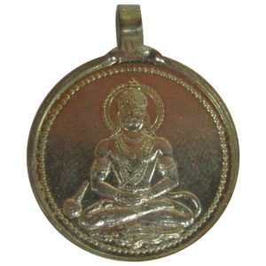 Hanuman Chalisa Sri Yoga Anjaneyar Yogachara Hanuman Meditating Copper Pendant - S930821