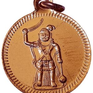 S930346-02 - Karupanna Swamy Copper Pendant Kavach 1inch 5grams