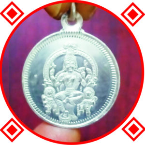 Bhuvaneshwari Devi Silver Kavach - A3012-05