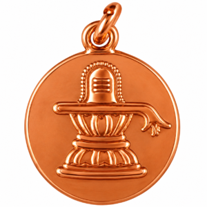 Buy Shivling Pendant Copper