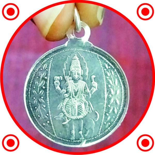 Kalabhairava Silver Kavach  కాలభైరవ కవచం காலபைரவ டாலர் काल भैरव कवच - A3028-05
