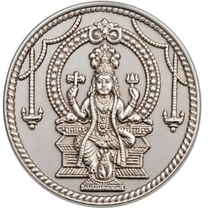 Buy Indrani Coin Silver