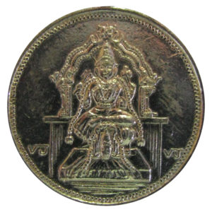 Ammavaru Copper Coin - S531934-01