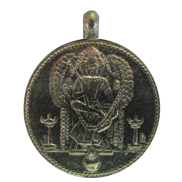 Brahma Vishnu Maheshwara Trimoorthi Copper Pendant - S632015