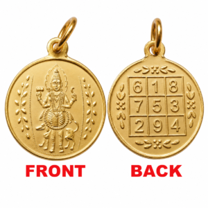 CP28 - Kalabhairava Rupu Bhairava Roopu Kalbairav Pendant Kavach In Pure Copper Ragi Ceppu Taamra Taamba Locket