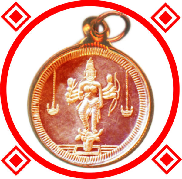 CP45 - Aadhyathmik Mahishasura Mardhini Copper Pendant Ragi Locket Ceppu Taamra Taamba Kavach 1inch 5grams