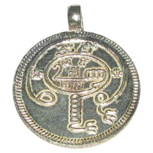 Drishti Nazar Evil Destroyer Copper Pendant With S_Plated - S532034