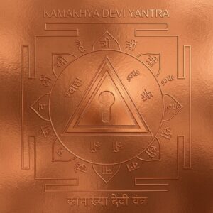 Buy Kamakhya Devi Yantra Copper
