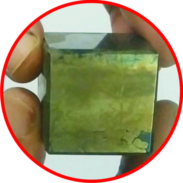 Aadhyathmik Natural Sacred Swarnamukhi Ambika Devi Square Shape for Panchayatan Puja 1.25 Inch 143grams - S9039-23-02