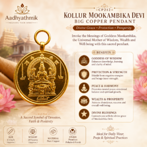 CP212 – Aadhyathmik Kollur Mookambika Devi Big Copper Pendant 1.5 Inch 20grams