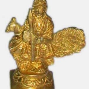 Subrahmanya Karthikeya Muruga Statue Idol in Brass 3 Inch – S906648
