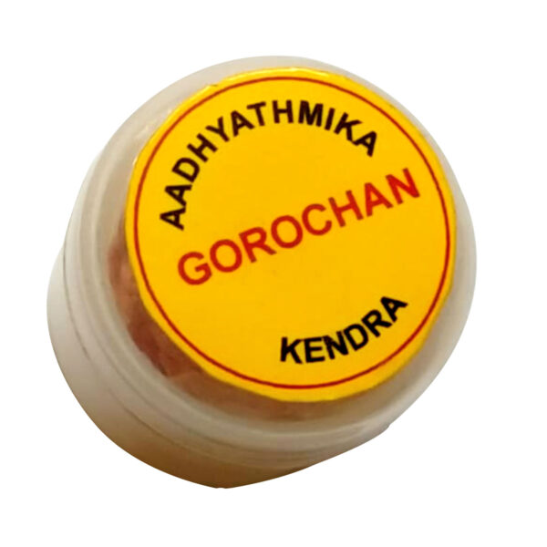 Aadhyathmik Gorochan - S9070-03 - Image 2