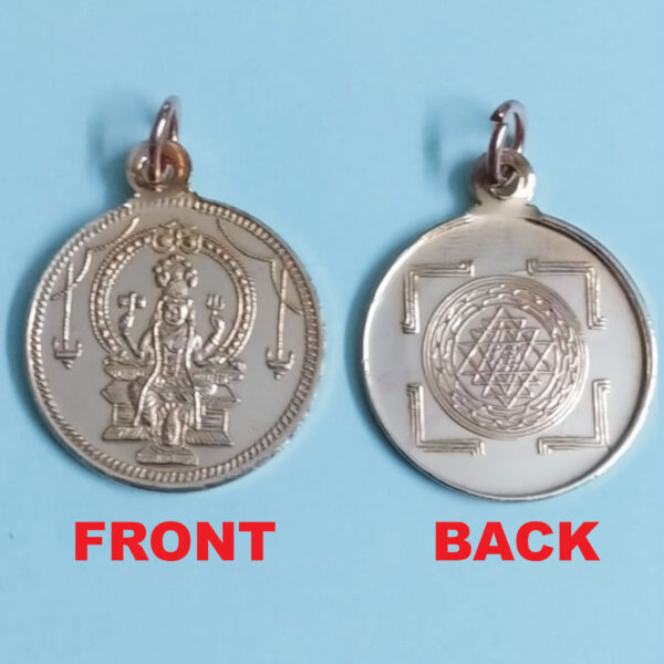 Aadhyathmik Indrani Rupu Copper Pendant Ragi Kavach Taamra Taamba Ceppu Locket 1 Inch - S930338-02