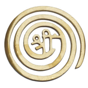 Aadhyathmik Vasthu Remedy for North West Defects in Office or House 4Inch in Brass Round with Shreem Beej - S9071-06