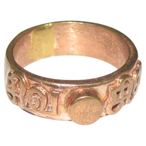 Aadhyathmik Aimpon Shiva Shiva Modhiram Panchaloha Vungaram Panchdathu Angooti Panchalogam Siva Siva Ring - S965118