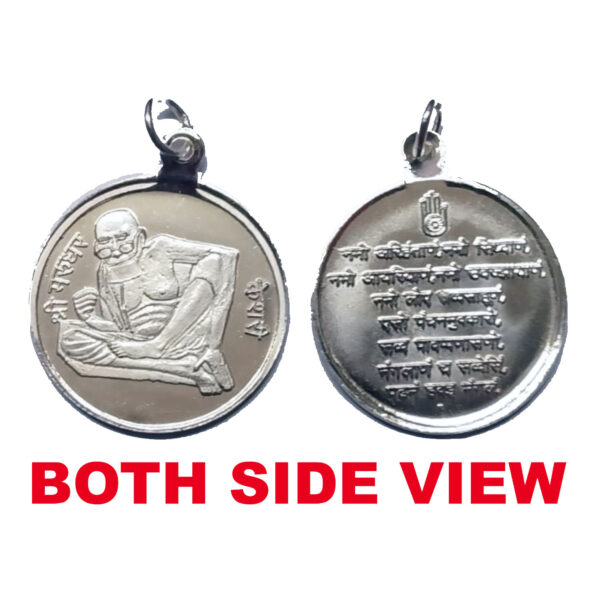 Aadhyathmik Marudhar Kesari 1.3inch 10Grams Silver Pendant - S9058-50