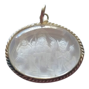 Aadhyathmik Sita Ram Hanuman Carved Sphatik White Metal Pendant 1.5inch 8grams - S9058-63