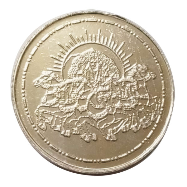 Aadhyathmik Surya Narayana Surya Bhagavan Soura Kavach Silver Coin 1inch 10grams - S9058-95