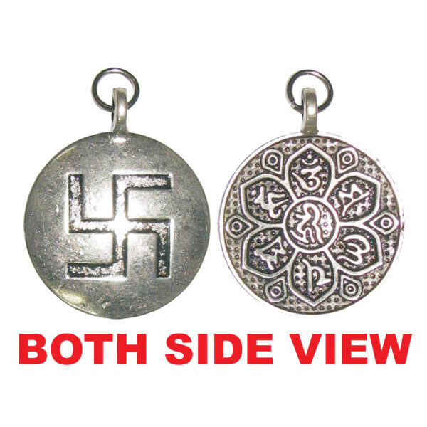 Aadhyathmik Swasthik Roopu with Pushpa Yantra White Metal Pendant 1inch 6grams - S9058-62