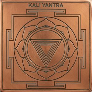 Buy Kali Of Dasa Mahavidya Yantra Copper