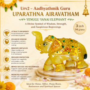 Urv2 - Aadhyathmik Guru Uparathna Airavatham Yenugu Yanai Elephant 3inch 94grams