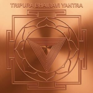 Buy Bhairavi Devi Dasa Mahavidya Yantra Copper