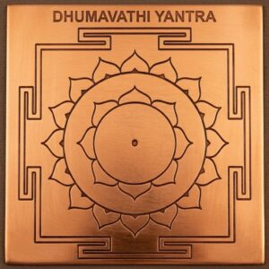 Buy Dhumavati Dasa Mahavidya Yantra Copper