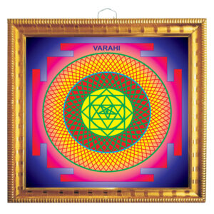 S9112-11 - Aadhyathmik Ayiram Yidhal Pushpa Bana Varahi Yantra Veyyi Rekhala Vaarhi Yenthram 1000 Petal Barahi Bahu Varna Yantra in Frame