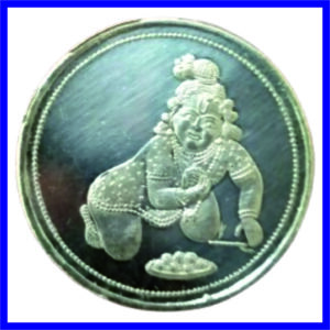 Santhana Gopala Krishna Silver Coin 10grams - A3037-04