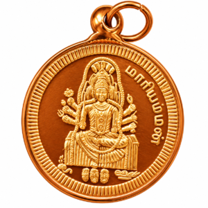 CP44 - Maariamman  Mariaai Amman Aatha Parvathi Durga Shitaladevi Copper Pendant Kavach