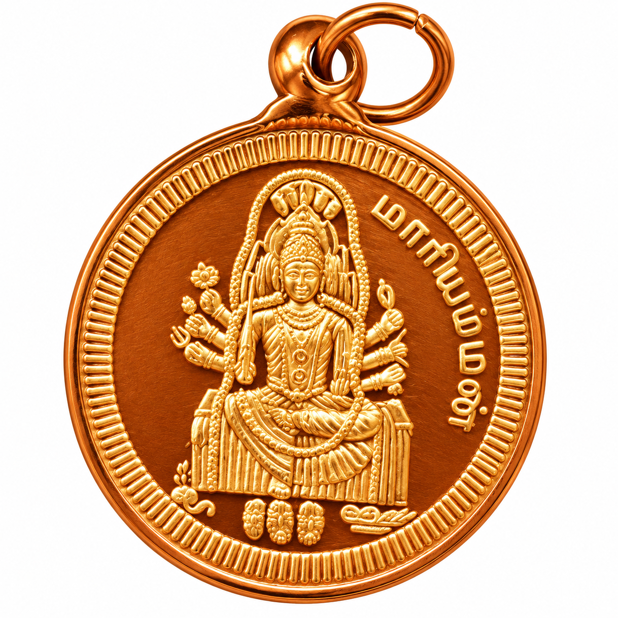 CP44 - Maariamman Mariaai Amman Aatha Parvathi Durga Shitaladevi Copper Pendant Kavach