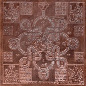 S9113-34 - Aadhyathmik Kalsarp Nagpas Copper Yantra Ceppu Sembu Yendhiram Ragi Yanthram Taamra Taamba Yentiram 4 Inch 28grams