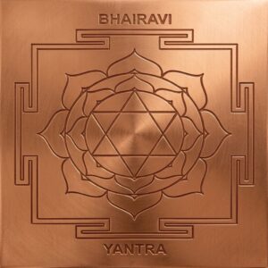 Buy Bhairavi of Das Maha Vidya Yantra Copper